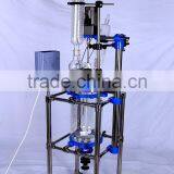 KD Explosion-proof Continuous Stirred Tank Glass Reactor thumbnail-6