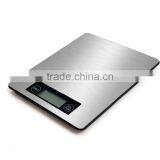 Electronic Digital Food Cooking sf 400a Kitchen Scale