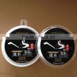 Nylon Fishing Line, Nylon Monofilament Yarn thumbnail-1