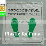 Printed PE Plastic Disposable Car Floor Mat thumbnail-2