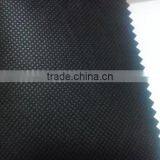 100% Polyester Spunbond Nonwovens thumbnail-1