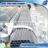 Pipe Emt ul 797 1 Inch Emt gi Conduit Pipes With 10 Feet Length thumbnail-3