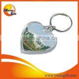 Printed Heart Shape Acrylic Keychain