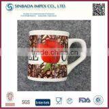 Cheap Porcelain Square Shape Milk Mugs Wholesale thumbnail-1