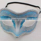 Simplicity Men Women Venetian Masquerade Eye Mask Accessory thumbnail-5