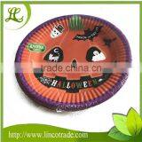 7 Inch Party Paper Disposable Plate thumbnail-1