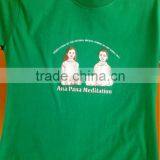 Cotton t Shirt Nepali Theme thumbnail-6