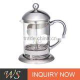 WSCHYS074 French Press Coffee Maker Stainless Steel French Press thumbnail-1