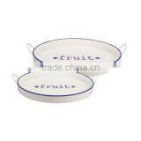 White Easy Hold Round Metal Tray thumbnail-1