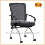 Meeting Chair Space Saving Office Furniture 3009C thumbnail-1
