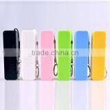 2017 Trending Portable 2600Mah Battery Charger Power Bank for Cell Smartphone thumbnail-1