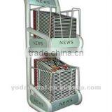 Custom Made Magazine Rack