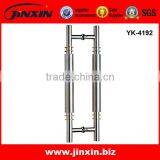 Main Door Design thumbnail-1