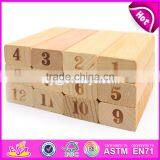 New Design 51 Pcs Educational Wooden Kids Building Toys W13D149 thumbnail-4