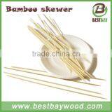 Rotating Bbq Skewer/ Factory Directly Manufacturing Disposable Bbq Bamboo Skewers thumbnail-2