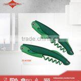 High Quality Novelty Wine Opener Corkscrew With Knife thumbnail-1