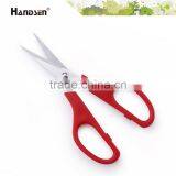 5-1/2" PP/ABS Plastic Handle Point Scissors thumbnail-2