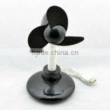 6 Inch USB Mini Fan thumbnail-1