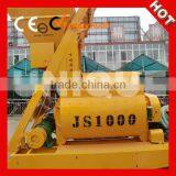 Construction And Building Machine JS1000 Concrete Mixer For Sale thumbnail-1