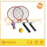 GSBS20B Mini Badminton Racket Set thumbnail-1