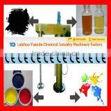 Industrial Liquid Mixer/liquid Detergent Mixer/liquid Soap Mixer thumbnail-1