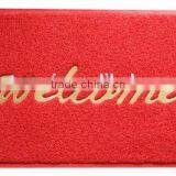 Anti-skid Carpet Pvc Mat thumbnail-2