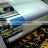 SAFM-800A Automatic Film Laminator Machine for Sale thumbnail-6
