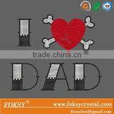 I LOVE DAD! Father's Day Rhinestone and Glitter Iron on Transfers for Tshirts thumbnail-1