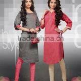 Fashionable Latest New Designs Women Pakistani Designer Long Kurtis 2016 - Indian Designer Online Clothing - Kurti With Collar thumbnail-1