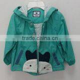 Baby Boys Cute Cyan Color Coat for Autumn thumbnail-1
