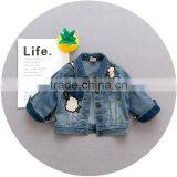 S17643A Autumn Kids Clothes Children Embroidered Denim Jacket thumbnail-1