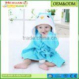 Hooded Animal Bathrobe Cartoon Baby Towel Character 15 thumbnail-4