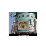 P12 Outdoor Full Color Rounded Led Display thumbnail-1