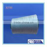 Wholesale Dyed High Tenacity 100pec Ployester Sewing Thread With Plastic Tube thumbnail-1