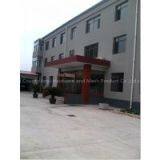 Anping County Anyi Hardware And Mesh Product Co.,Ltd. company overview - view 1 thumbnail