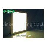 Hospital Ultra Slim LED Panel Lighting , 2600LM LED Square Panel Light