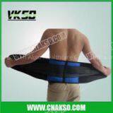 Sports Safety Back Support thumbnail-1