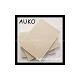 Gypsum Board, Mineral Fiber Board, Fiber Cement Siding, Rock thumbnail-3