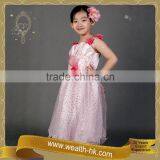 Sweetheart Princess for Girls Evening Dresses