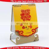 Top Class Quality 2016 Table Calendar/wholesale Desk Calendar Printing thumbnail-6