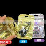 7.5*10cm Laser Silver Gold Foil and Half Transparent Plastic Zip Lock Bag thumbnail-1