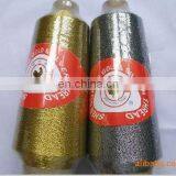 Black Silver Embroidery Thread