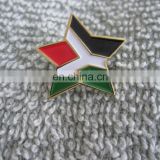 Star Of Palestine Revolution Pin / Muslim Arab Palestine badge
