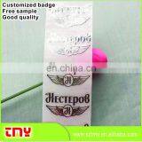 Hot Sale High Quality Cheap Price Ford Sticker Badge Manufacturer From China thumbnail-4