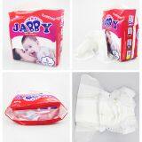 Baby Diapers,Elastic Waist Baby Diapers,baby Diapers Made in China thumbnail-1
