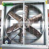 Industrial Factory Greenhouse Ventilation Exhaust Fan thumbnail-3