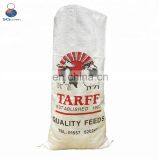 Plastic Virgin Polypropylene PP Woven Sack thumbnail-7