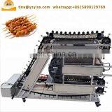 Electric Anthracitic Skewer Barbecue Grill Shish Kebab thumbnail-5