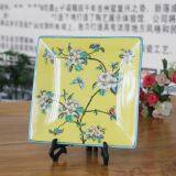 Nordic Modern Minimalist Candy Ceramic Plate Combination Plate Tray Living Room Four Refreshments Snacks Snack Plate thumbnail-3