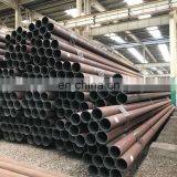 Factory Supply Steel Pipe 6 Inch Seamless Steel Pipe